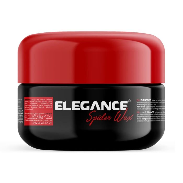 Elegance Silver Gel Wax 140 gr